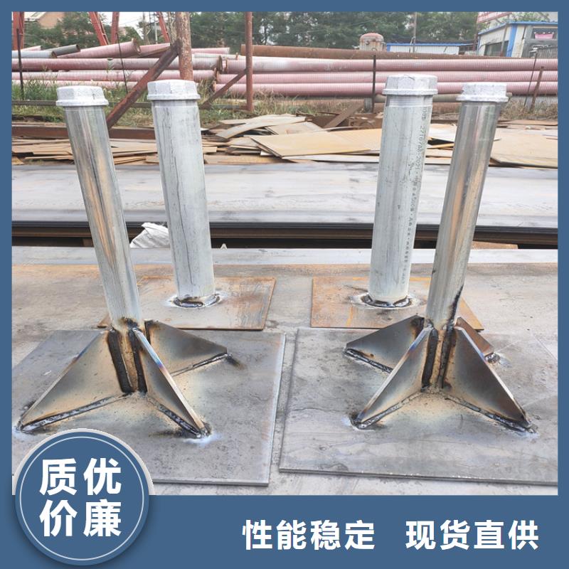 路基沉降板现货鑫亿呈发货