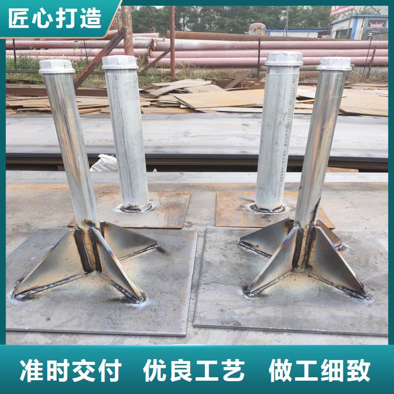 广东东晓街道预埋沉降板生产厂家货源充足