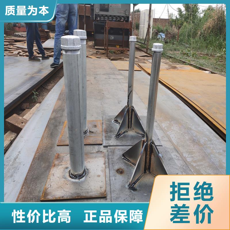 广东东晓街道预埋沉降板生产厂家货源充足