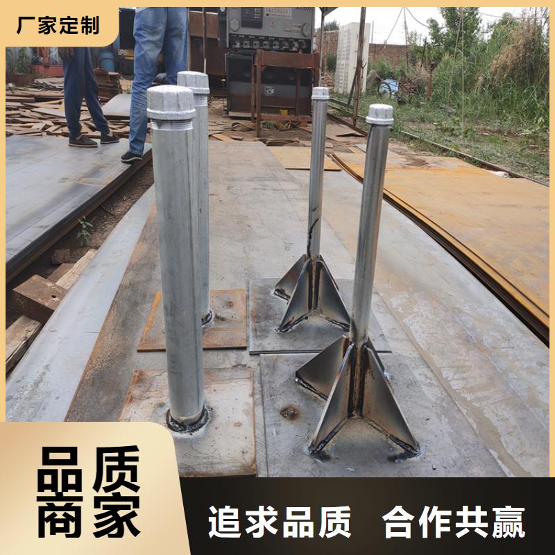 路基沉降板厂家国标价钱