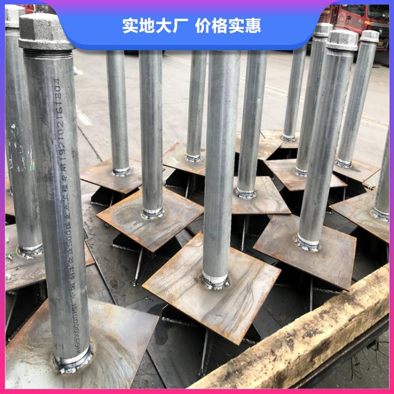 县预埋沉降板生产厂家送货到现场