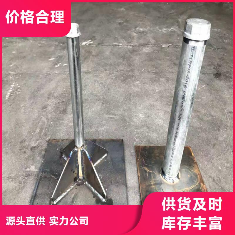沉降板现货鑫亿呈工厂