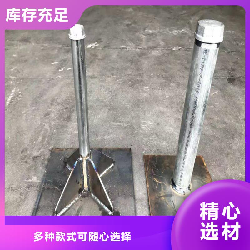声测管-视频-泰州|徐州|宿迁|无锡|苏州|淮安声测管声测管_ 声测管厂家鑫亿呈钢管(江苏省分公司)