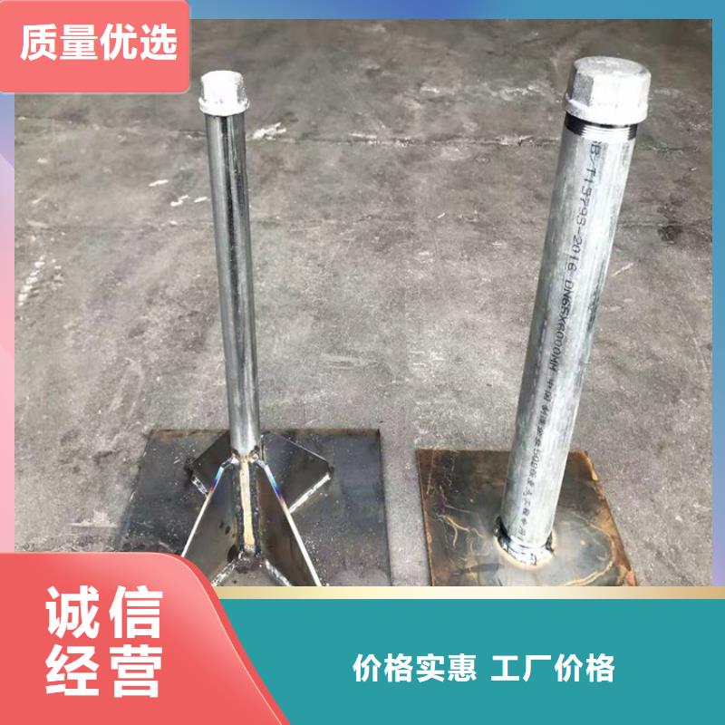 沉降板厂家当天发货