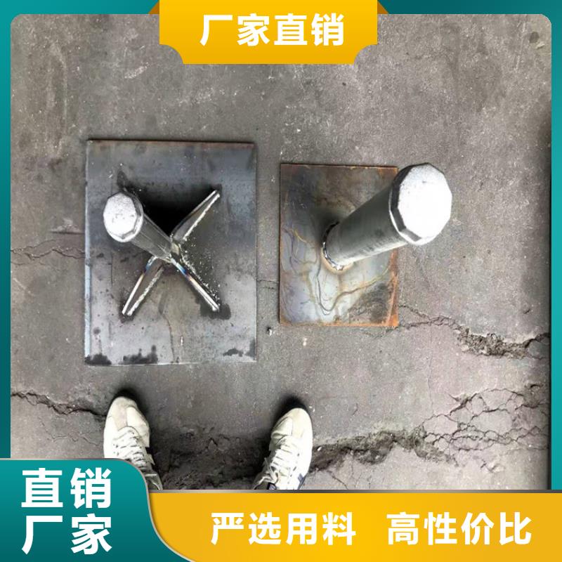 观测板现货国标尺寸
