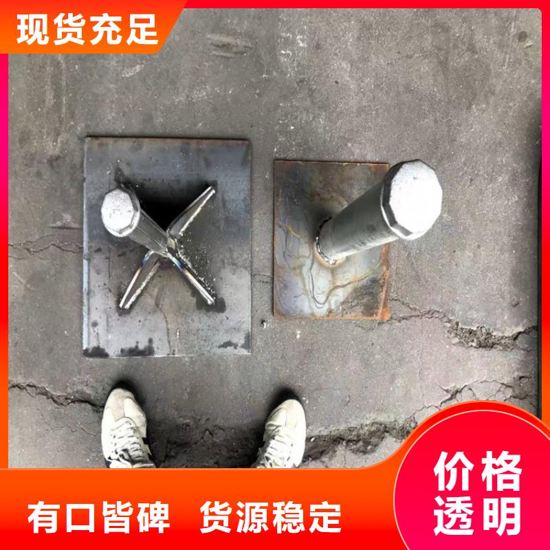 观测板厂家当天发货