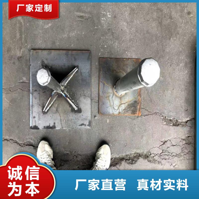 预埋沉降板现货500型号