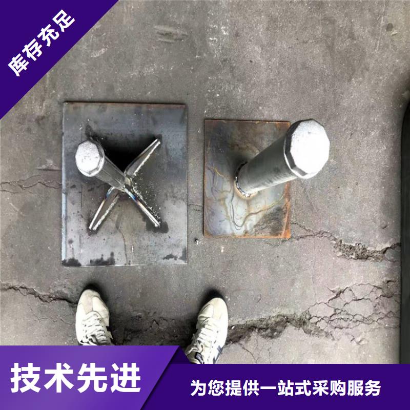 县预埋沉降板生产厂家送货到现场