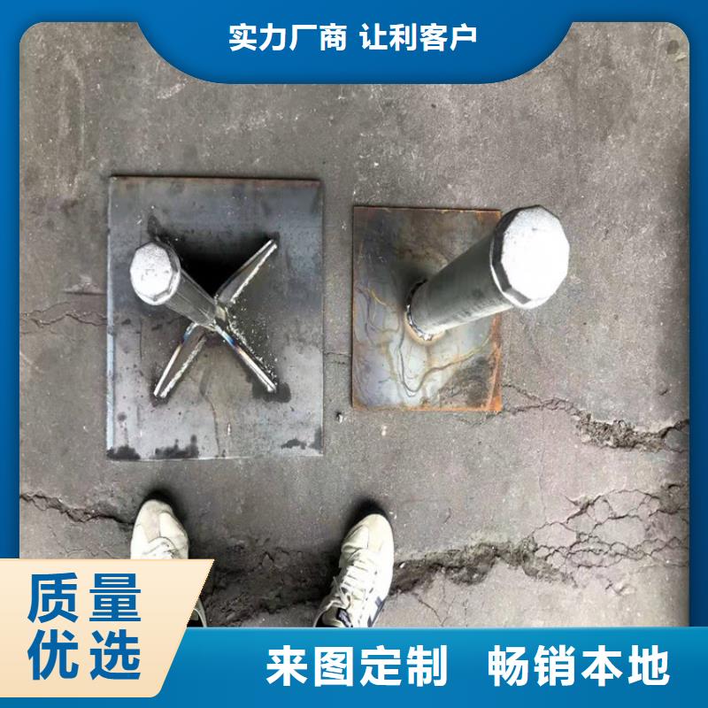 沉降板厂家国标价钱