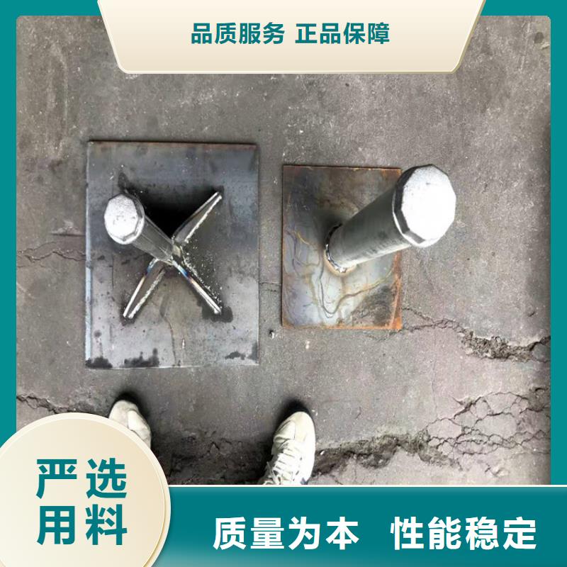 路基沉降板现货非标价格