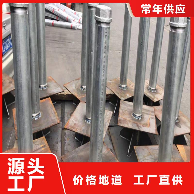 沉降板厂家鑫亿呈批发