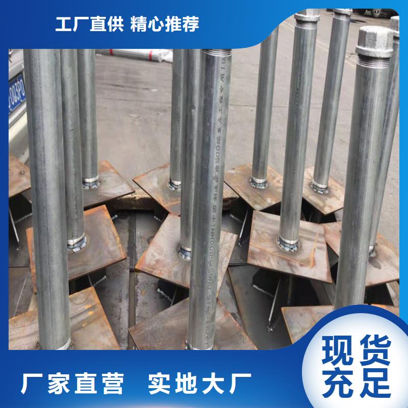 沉降板生产厂家正方形