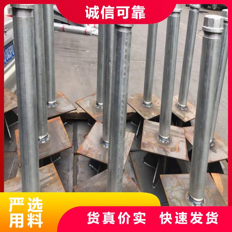 沉降板现货来电咨询
