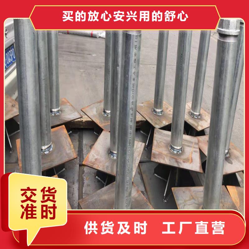 沉降板厂家10mm壁厚