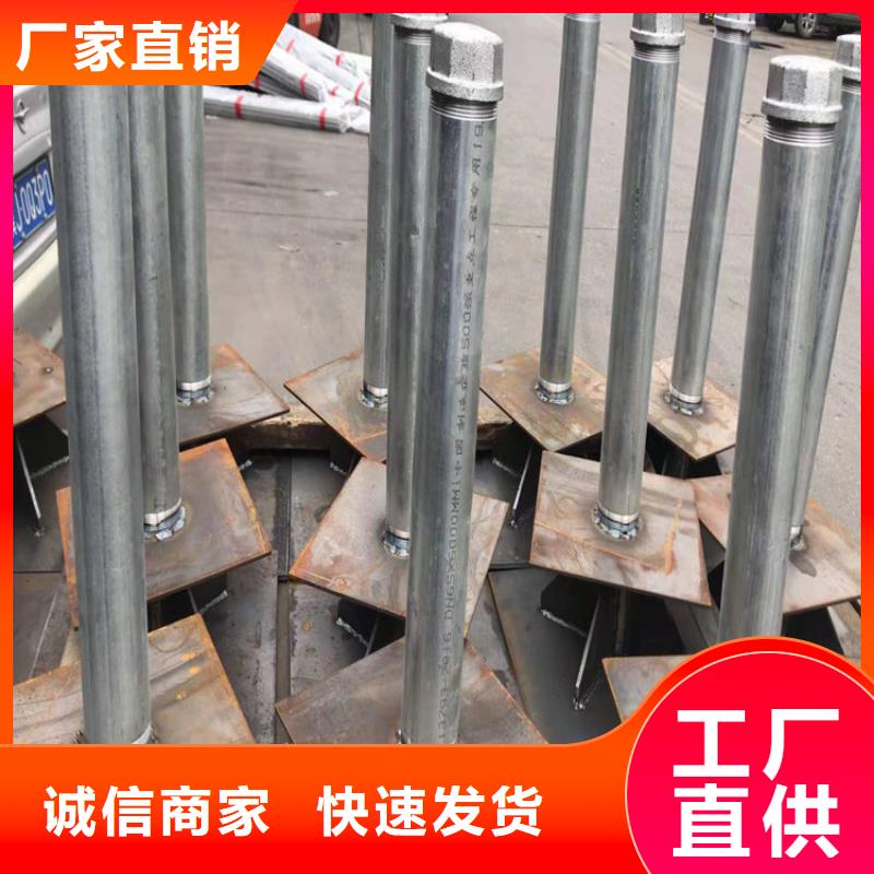 县沉降板价格钢板材质
