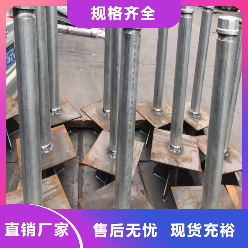 沉降板厂家，价廉