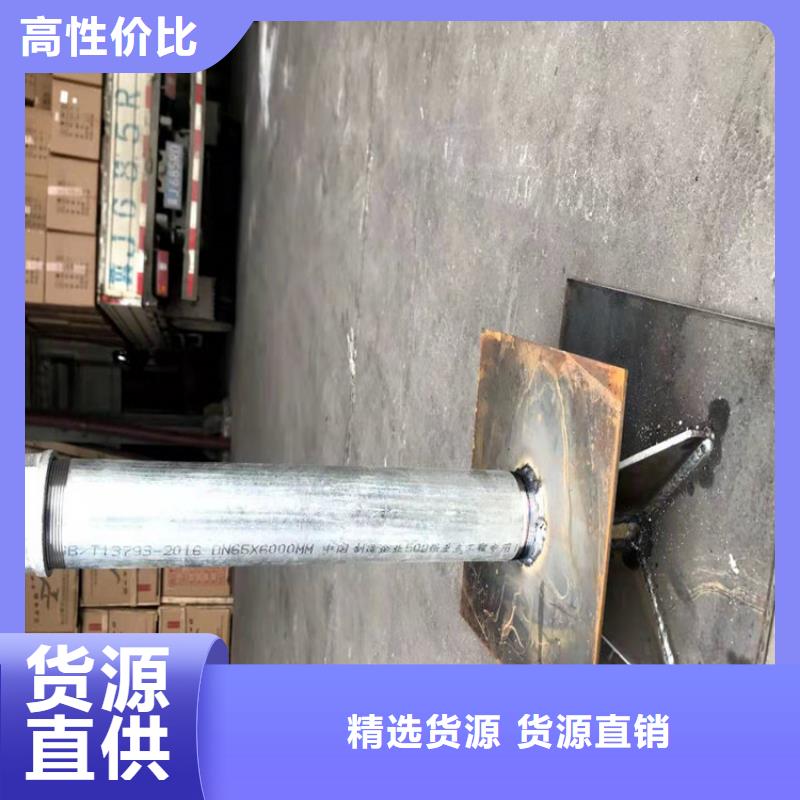 沉降板生产厂家非标价钱