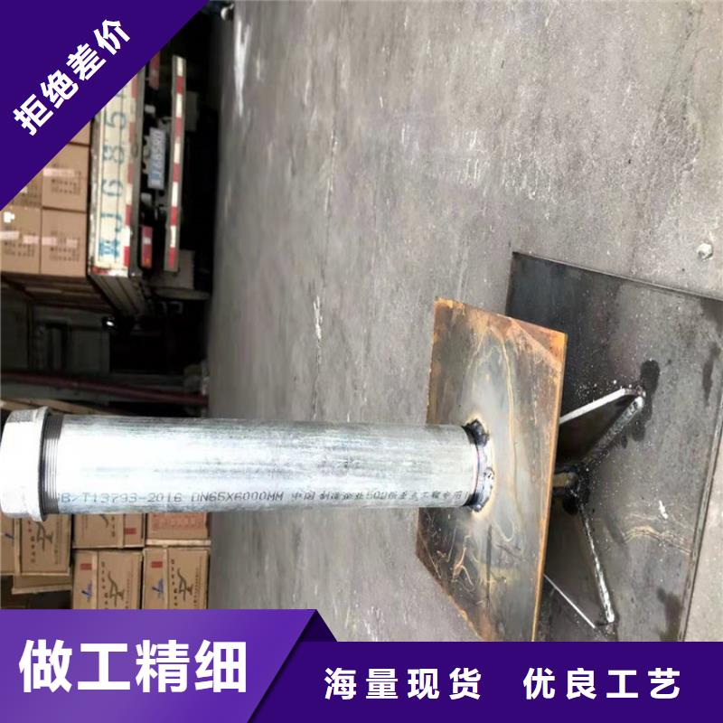 预埋沉降板现货500型号