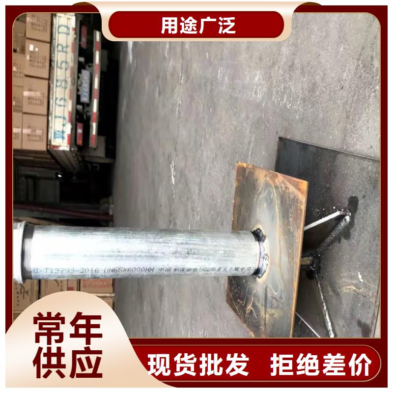 沉降板生产厂家无中间商