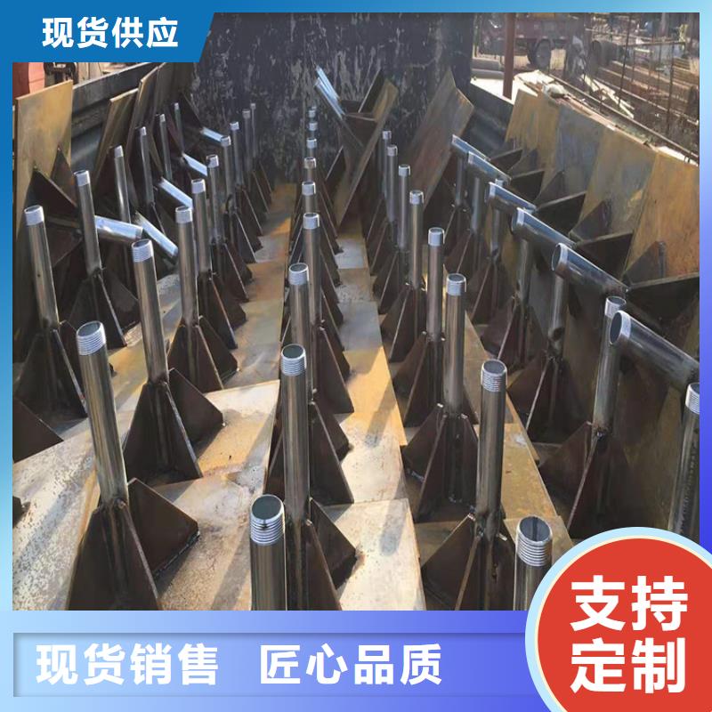 沉降板价格规格介绍