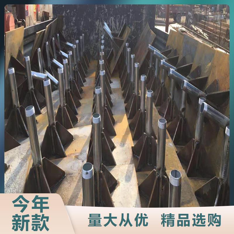 沉降板现货鑫亿呈工厂