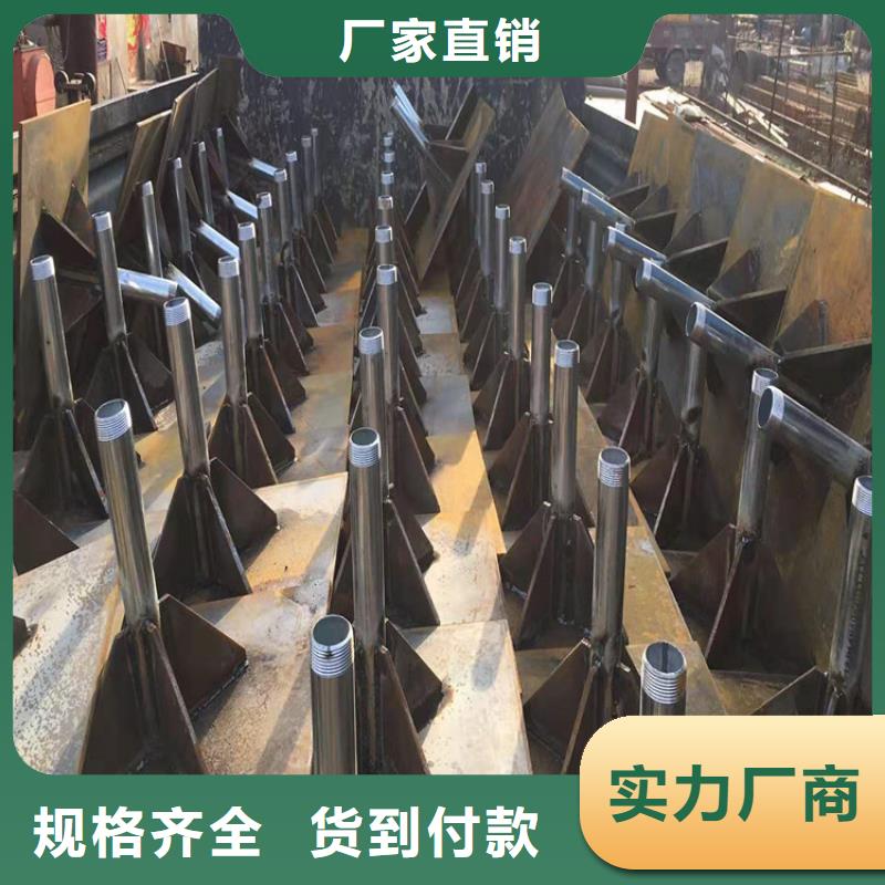 沉降板厂家当天发货