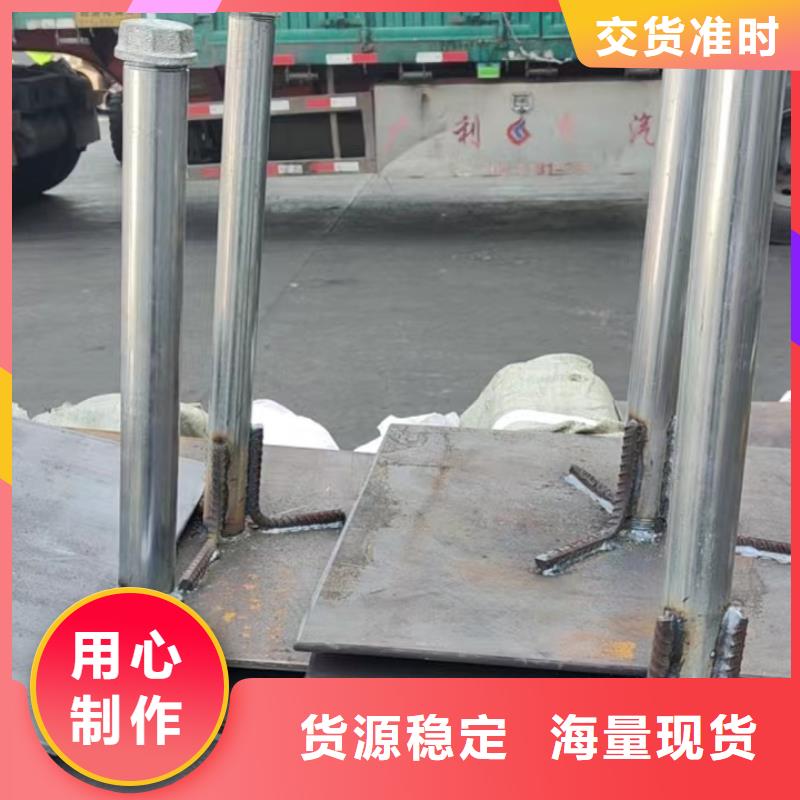县沉降板生产厂家送货到现场