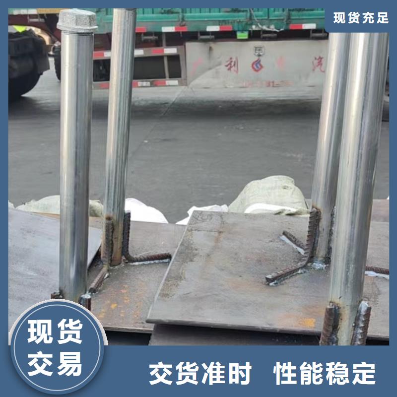 路基沉降板生产厂家正方形