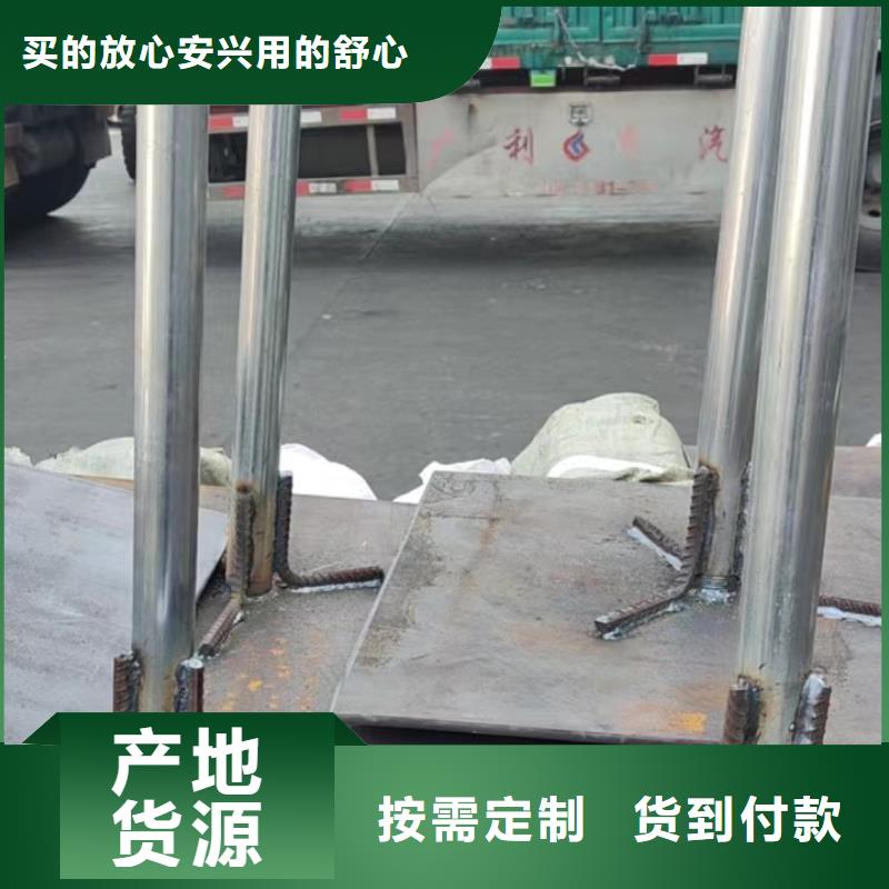 沉降板生产厂家当天发货