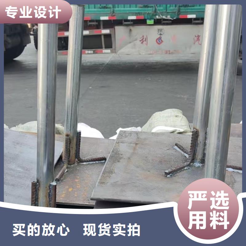 预埋沉降板现货当天装车