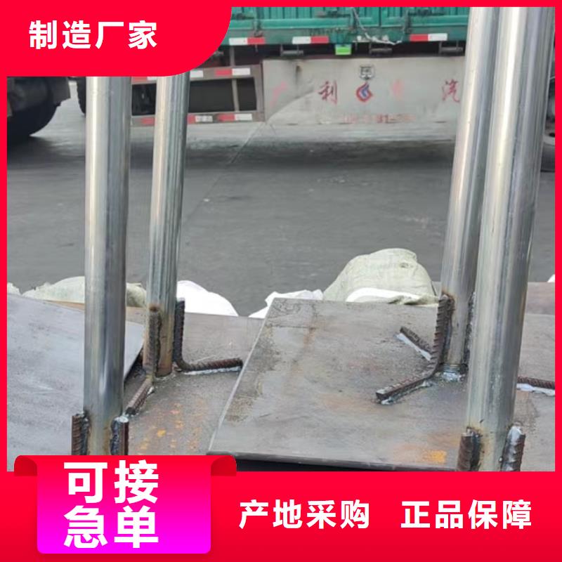 沉降板生产厂家国标尺寸