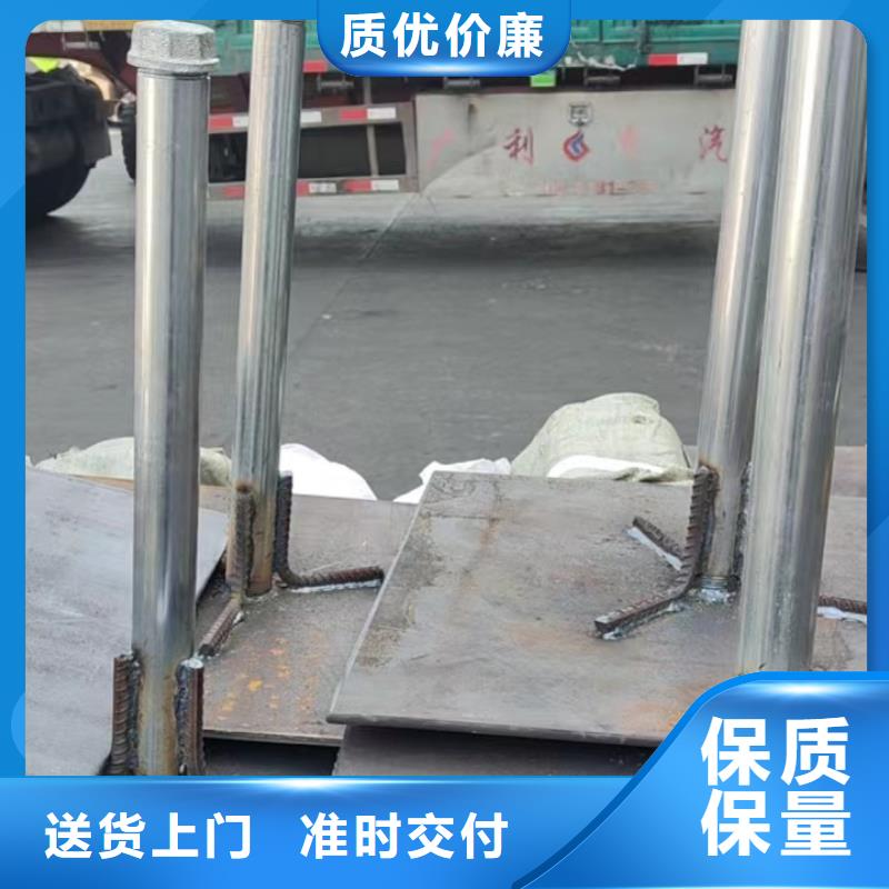 预埋沉降板价格国标价钱