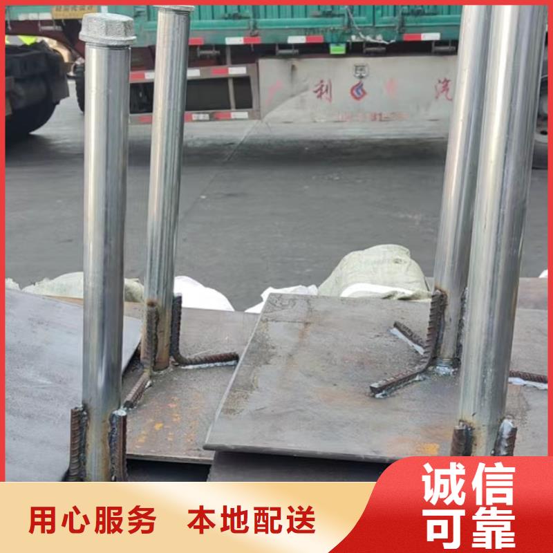 沉降板厂家非标价格
