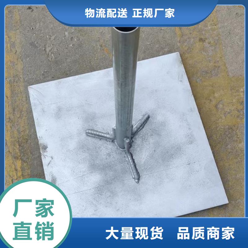 路基沉降板厂家-规格全