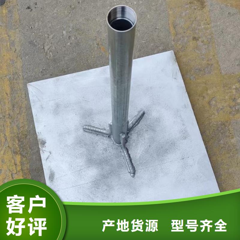 沉降板生产厂家无中间商