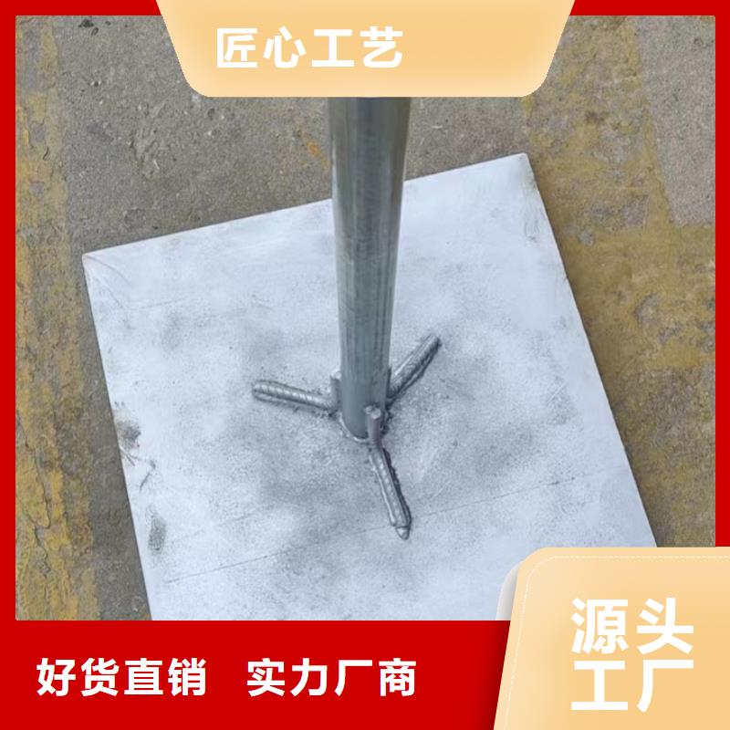 观测板生产厂家规格型号