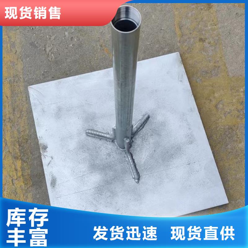 沉降板现货当天装车