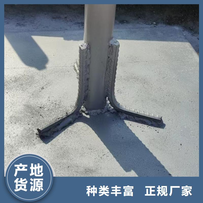 沉降板厂家今日行情