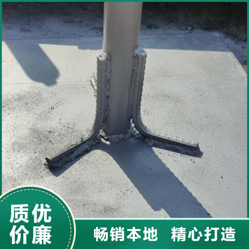 沉降板现货本地工厂