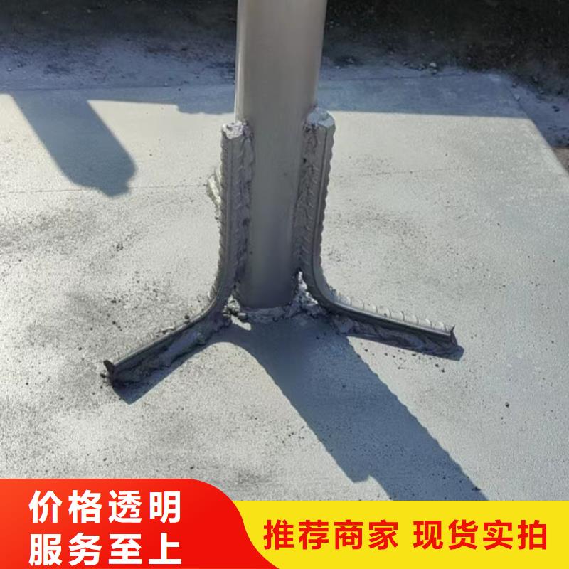公路沉降板现货75沉降管