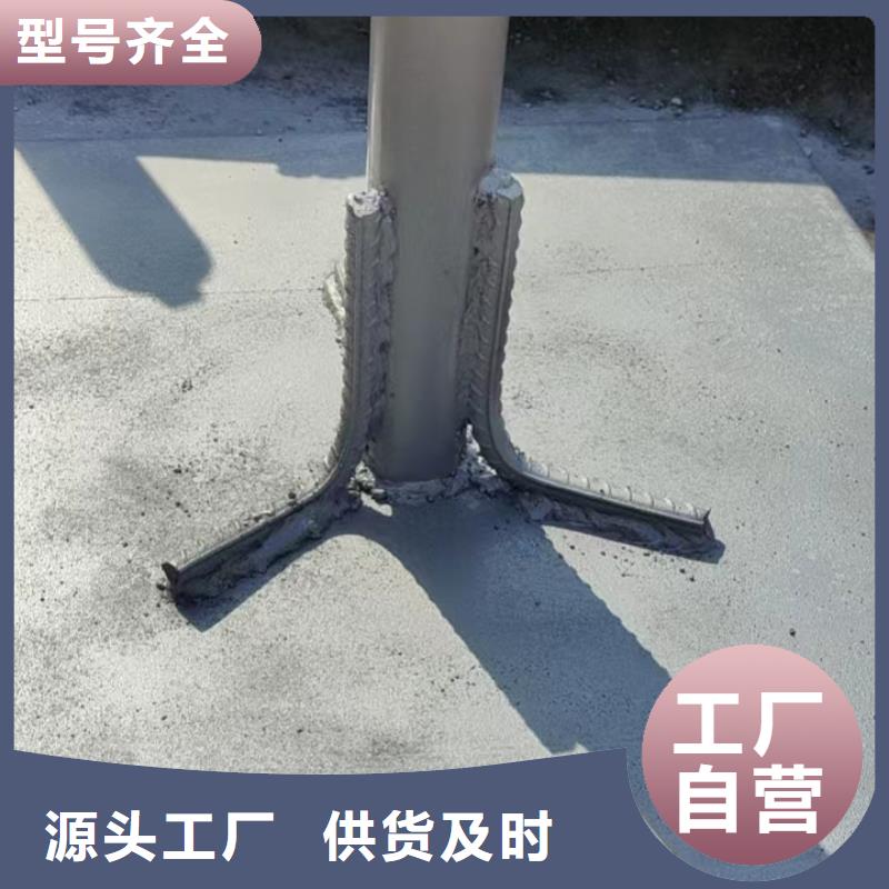 沉降板厂家鑫亿呈批发