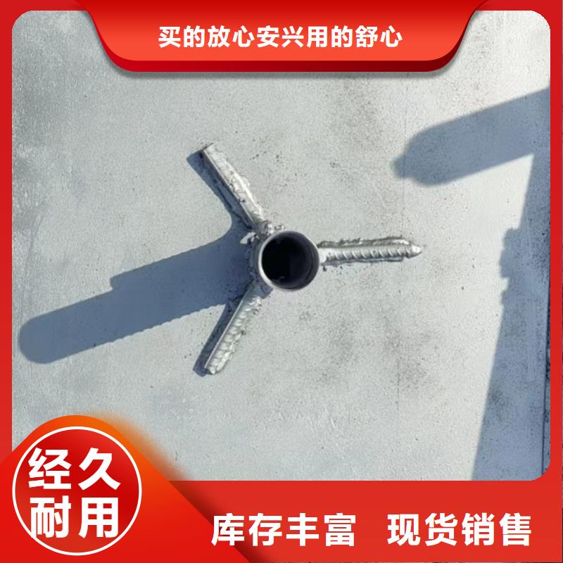 沉降板现货规格型号