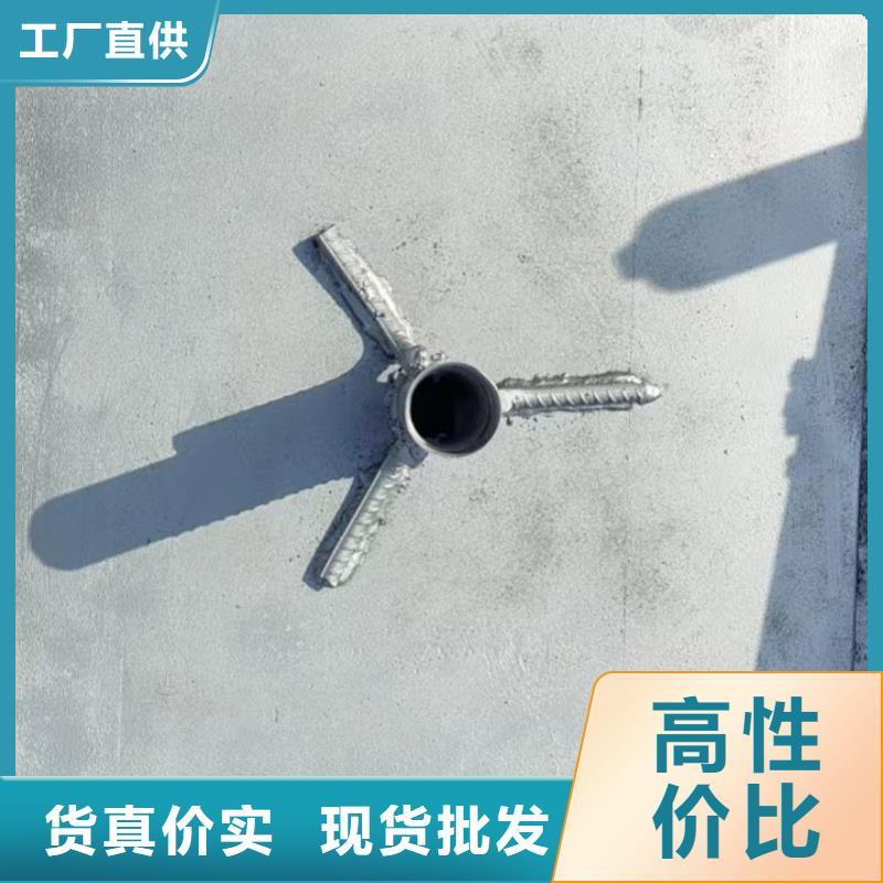 路基预埋沉降板现货非标订做