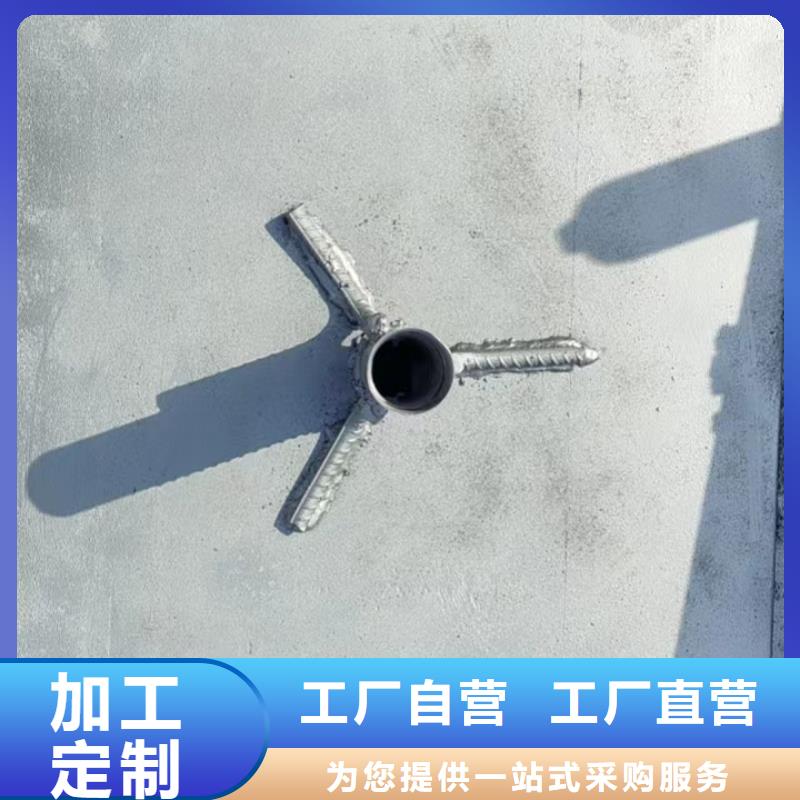 县预埋沉降板厂家送货到现场