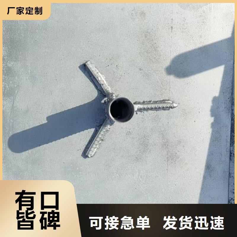 观测板生产厂家国标尺寸