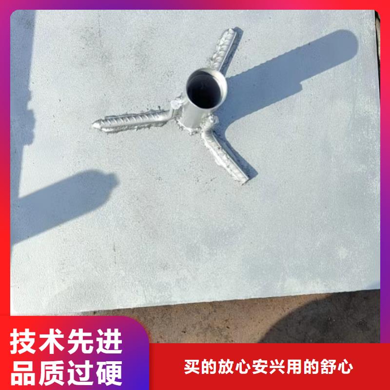 房建沉降板现货非标订做