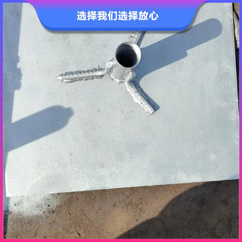 沉降板生产厂家规格型号