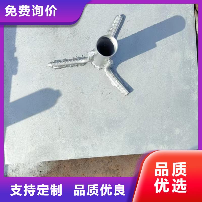 预埋沉降板生产厂家今日行情