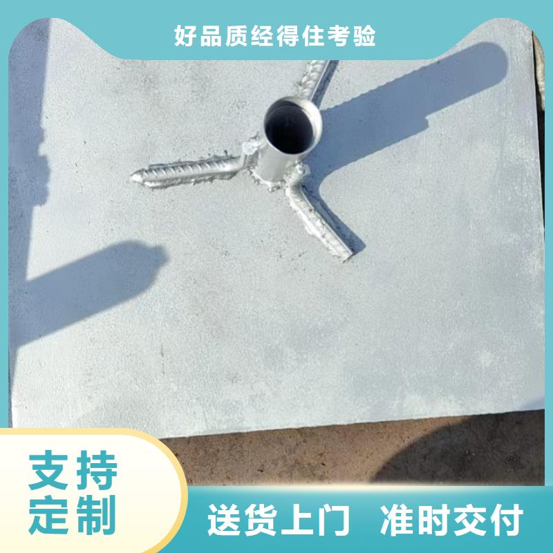 500*500沉降板厂家品牌鑫亿呈