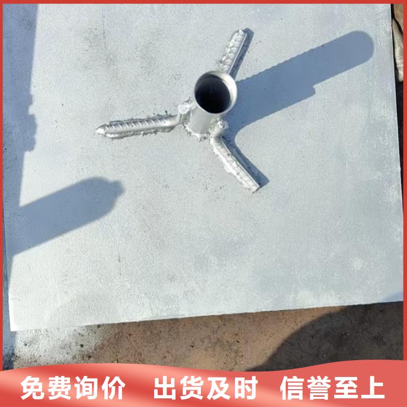 沉降板生产厂家销售